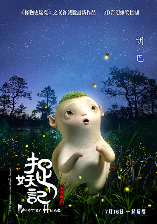 怎么买麦吉尔大学文凭毕业证